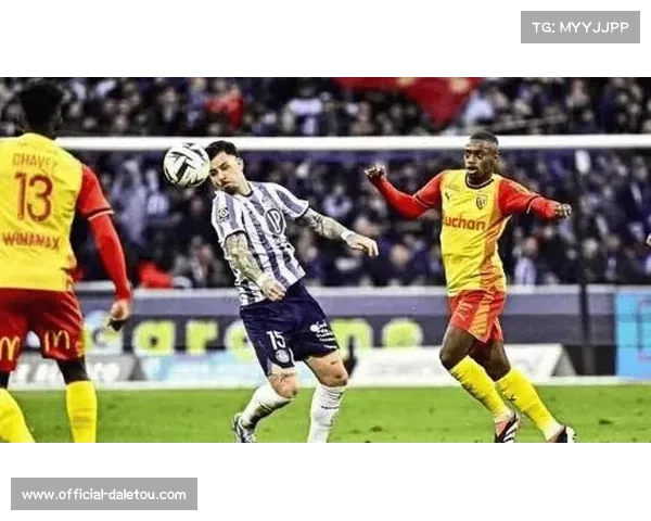 图卢兹迎战朗斯：法甲榜首之争前瞻