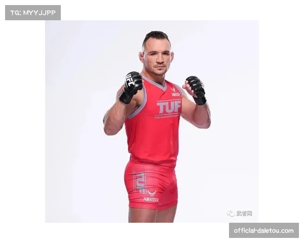 英国反兴奋剂机构对某UFC选手的禁赛期提出上诉，认为处罚过轻